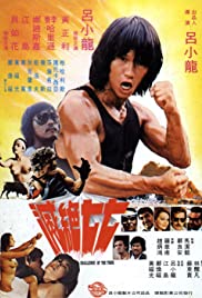 最近免费字幕中文大全7