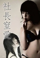 殴美国产中文字幕视频在线观看