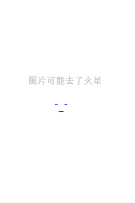 八部半